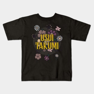 Aesthetic Proud Name Takumi Flowers Anime Retro Styles Kids T-Shirt